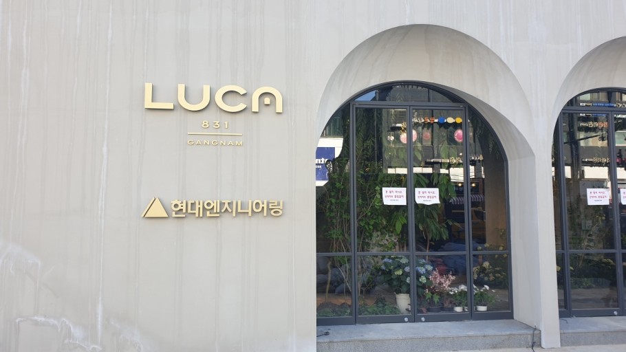 │강남 루카831 │ 강남 루카831 LUCA - 강남역루카831 ││▶▒ TEL: 010 – 9950 – 1383 ▒◀│ 상가 │강남 루카831│