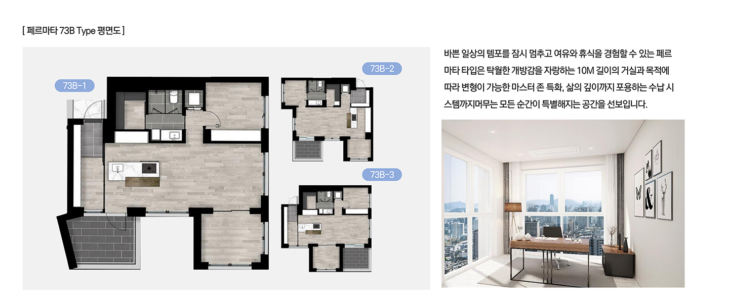 서초르니드 분양가 │서초르니드 │LE NID│총│괄││모│델│하│우│스│ 서초. 르니드.│본│부│장││▶TEL - 0 1 0 - 9 9 5 0 - 1 3 8 3 ◀│