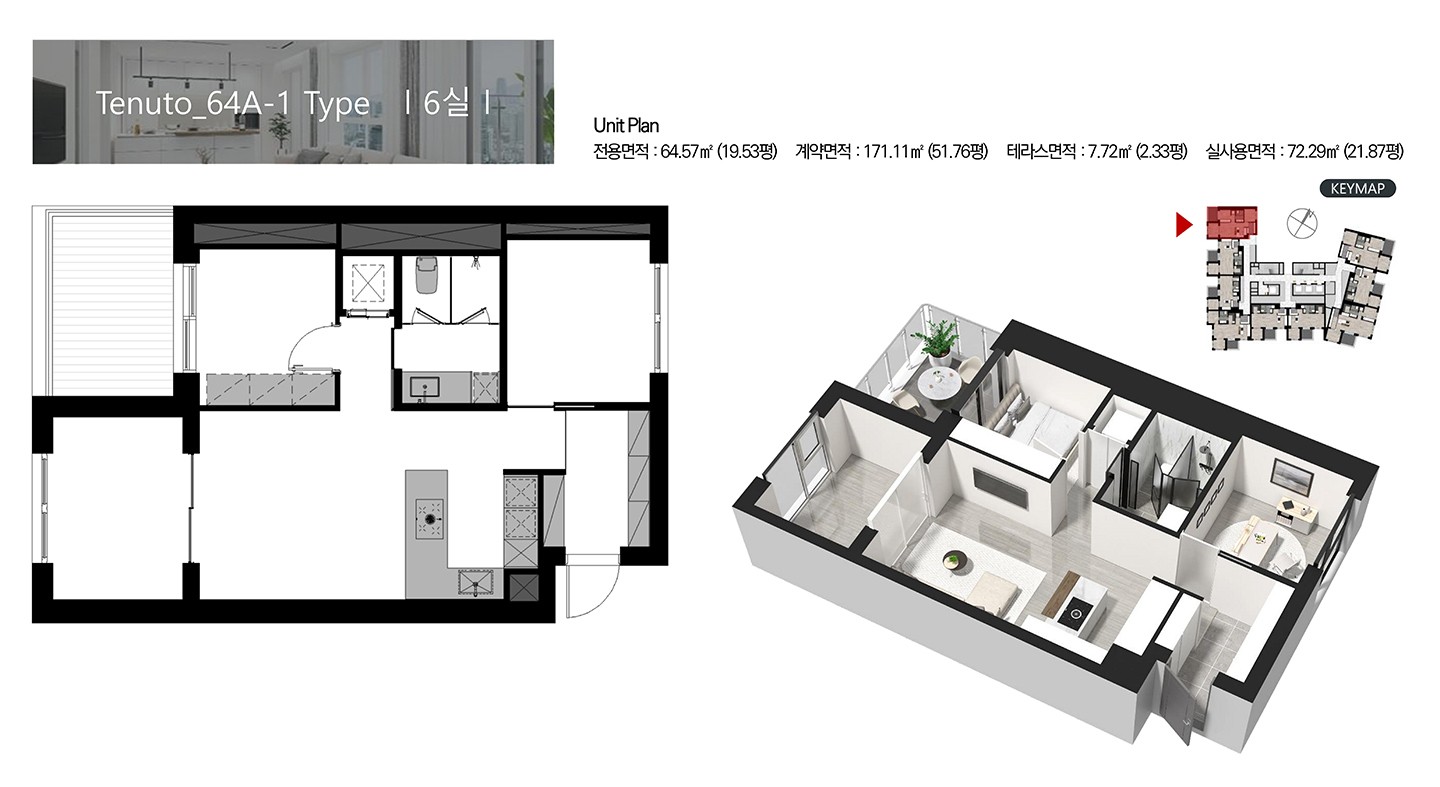 서초르니드 분양가 │서초르니드 │LE NID│총│괄││모│델│하│우│스│ 서초. 르니드.│본│부│장││▶TEL - 0 1 0 - 9 9 5 0 - 1 3 8 3 ◀│