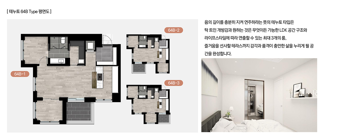 서초르니드 분양가 │서초르니드 │LE NID│총│괄││모│델│하│우│스│ 서초. 르니드.│본│부│장││▶TEL - 0 1 0 - 9 9 5 0 - 1 3 8 3 ◀│