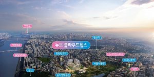 마곡 클라우드힐스. │CLOUD HILLS. │ 클라우드힐스││총│괄│ 마곡클라우드힐스 지식산업센터 │본│부││▶▒TEL: 0 1 0 - 9 9 5 0 -1 3 8 3▒◀│